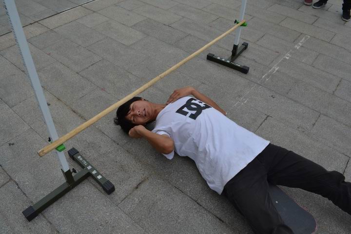 012-1