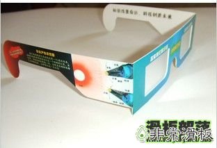 1G4522O5-2 1G4522O5-2