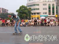 222A61392-23