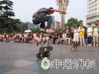222A62242-32